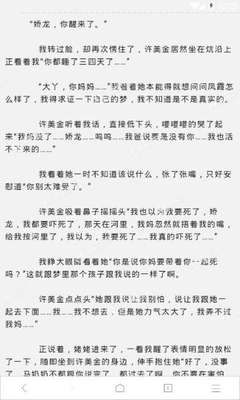 ag旗舰厅网页版